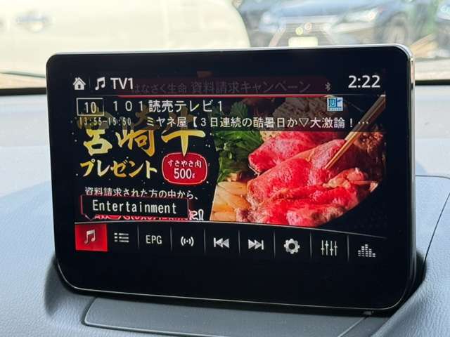 マツダ ＣＸ−３ １．５ １５Ｓ ツーリング R4年 (近畿) 99
