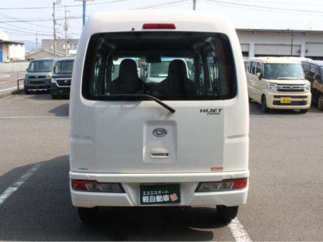 ダイハツ ハイゼットカーゴ ６６０ スペシャル ＳＡＩＩＩ R3年 (四国) 99