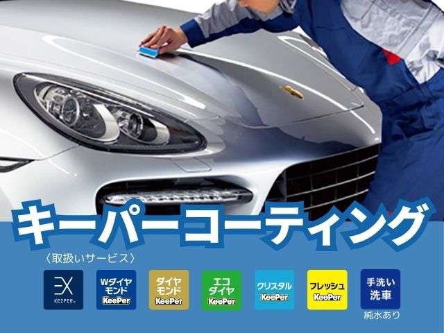スズキ ハスラー ６６０ ハイブリッド Ｇ R6年 (四国) 99