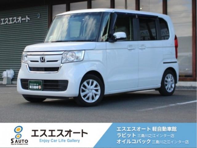 ホンダ Ｎ　ＢＯＸ ６６０ Ｇ ＥＸ ホンダセンシング R2年 (四国) 99