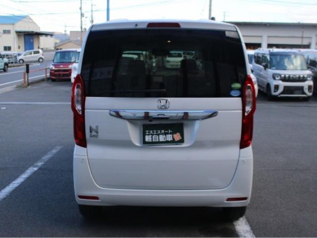 ホンダ Ｎ　ＢＯＸ ６６０ Ｇ ＥＸ ホンダセンシング R2年 (四国) 99