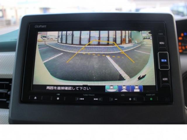 ホンダ Ｎ　ＢＯＸ ６６０ Ｇ ＥＸ ホンダセンシング R2年 (四国) 99