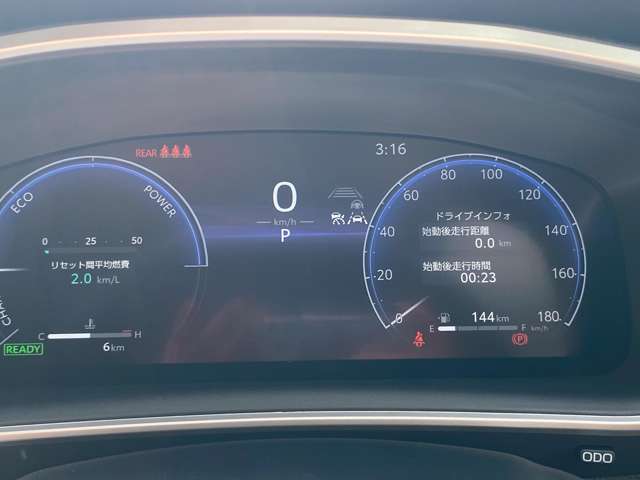 トヨタ カローラクロス　ハイブリッド １．８ ハイブリッド Ｚ Ｅ－ＦＯＵＲ ４ＷＤ R8年 (近畿) 99