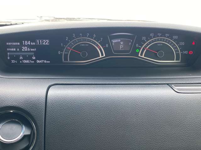 ホンダ Ｎ　ＢＯＸ カスタム ６６０ Ｌ R3年 (近畿) 99