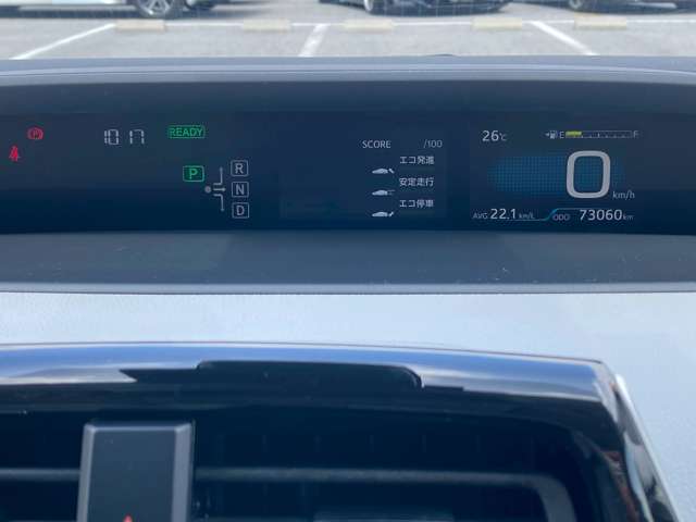 トヨタ プリウス １．８ Ｓ ツーリングセレクション H28年 (近畿) 99