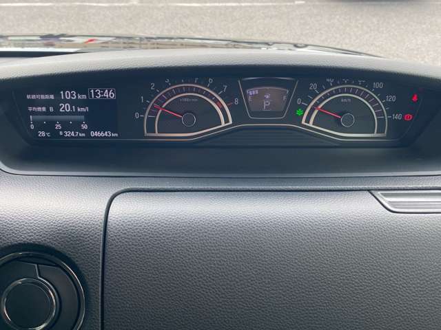 ホンダ Ｎ　ＢＯＸ カスタム ６６０ Ｇ Ｌ ホンダセンシング H30年 (近畿) 99