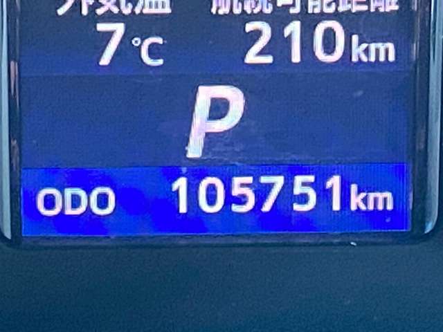 トヨタ クラウン　ハイブリッド ハイブリッド ２．５ ロイヤルサルーン H27年 (近畿) 99