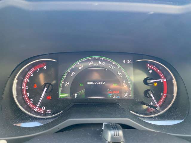 トヨタ ＲＡＶ４ ２．０ Ｇ ４ＷＤ R3年 (近畿) 99