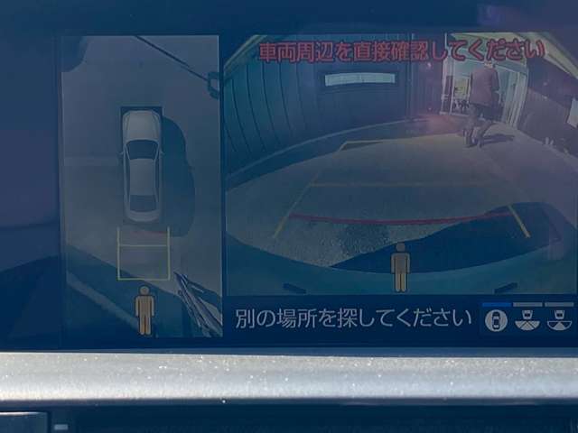 トヨタ クラウン　ハイブリッド ハイブリッド ３．５ ＲＳ アドバンス R1年 (近畿) 99