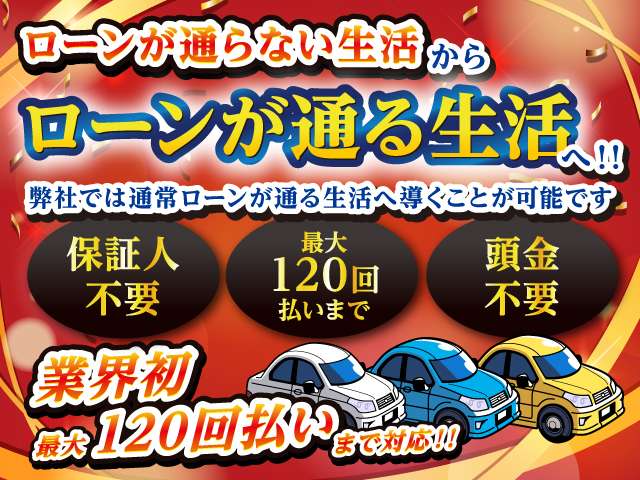 トヨタ エスクァイア ２．０ ＧＩ H28年 (近畿) 99