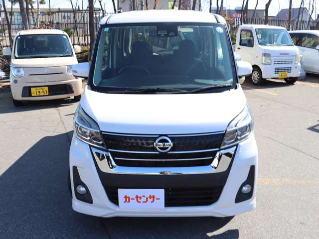 日産 デイズ　ルークス ６６０ ハイウェイスター Ｘターボ ４ＷＤ H30年 (北海道) 99