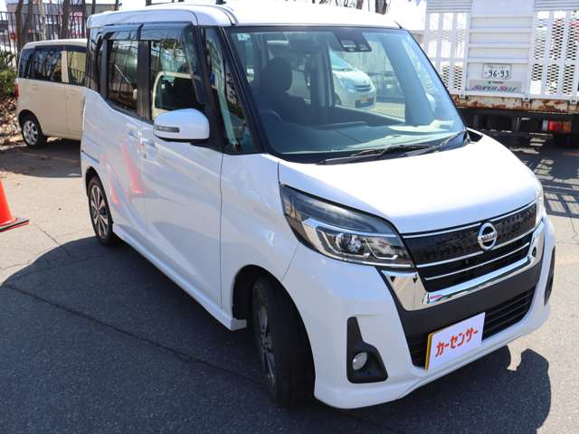 日産 デイズ　ルークス ６６０ ハイウェイスター Ｘターボ ４ＷＤ H30年 (北海道) 99