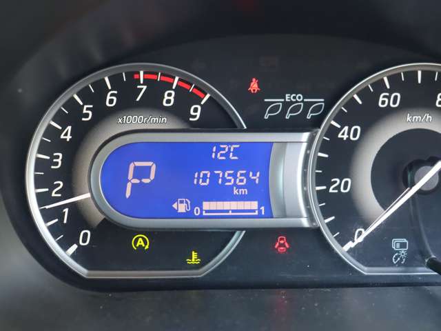 日産 デイズ　ルークス ６６０ ハイウェイスター Ｘターボ ４ＷＤ H30年 (北海道) 99