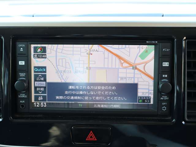 日産 デイズ　ルークス ６６０ ハイウェイスター Ｘターボ ４ＷＤ H30年 (北海道) 99