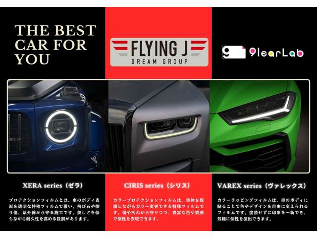 メルセデスベンツ Ｓクラス Ｓ５８０ ４マチック （ＩＳＧ搭載モデル） ４ＷＤ R4年 (関東) 99