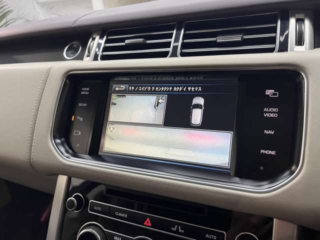 ランドローバー レンジローバー オートバイオグラフィ ４ＷＤ H25年 (関東) 99