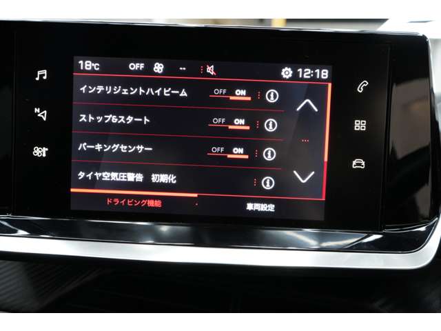プジョー ２０８ ＧＴ R3年 (関東) 99