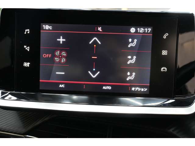 プジョー ２０８ ＧＴ R3年 (関東) 99