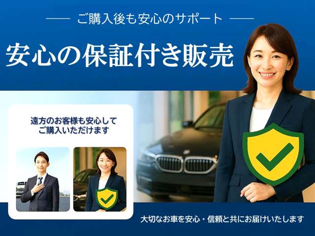トヨタ ラクティス １．５ Ｇ ウェルキャブ 車イス仕様車スロープタイプ タイプＩ 助手席側リアシート付 H25年 (中国) 99