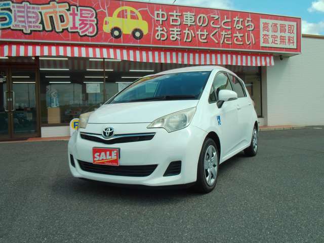 トヨタ ラクティス １．５ Ｇ ウェルキャブ 車イス仕様車スロープタイプ タイプＩ 助手席側リアシート付 H25年 (中国) 99