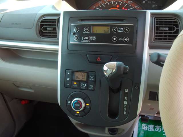 ダイハツ タント ６６０ フレンドシップ スローパー Ｘ ＳＡ H26年 (中国) 99