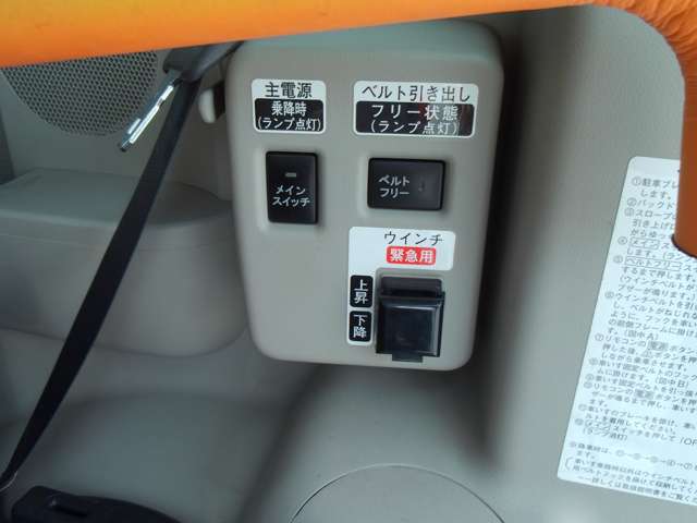 ダイハツ タント ６６０ フレンドシップ スローパー Ｌ ＳＡＩＩ H28年 (中国) 99