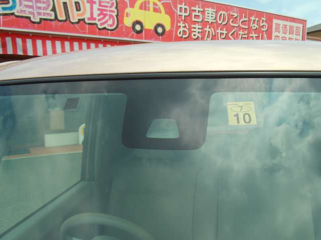 ダイハツ タント ６６０ フレンドシップ スローパー Ｌ ＳＡＩＩ H28年 (中国) 99