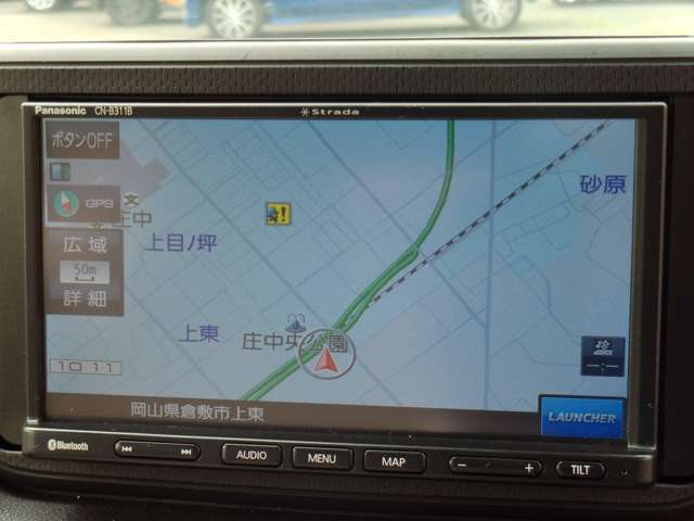 ダイハツ ムーヴ ６６０ Ｌ ＳＡＩＩＩ R3年 (中国) 99