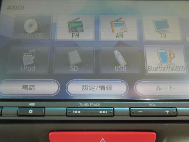 ホンダ Ｎ　ＢＯＸ ６６０ Ｇ ＳＳパッケージ H28年 (中国) 99