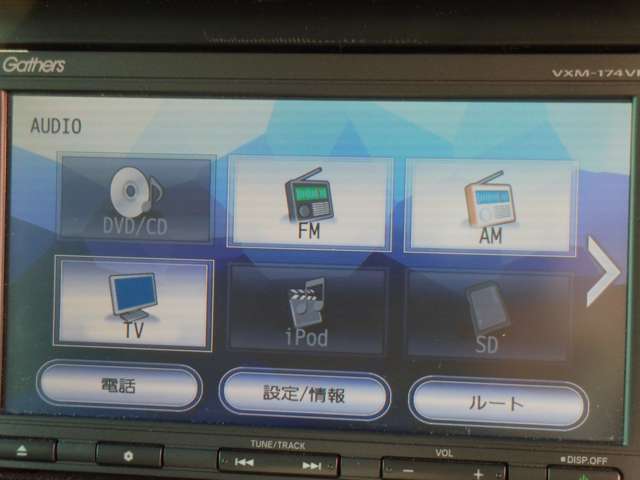 ホンダ Ｎ　ＢＯＸ＋ ６６０ Ｇ Ｌパッケージ ４ＷＤ H29年 (中国) 99