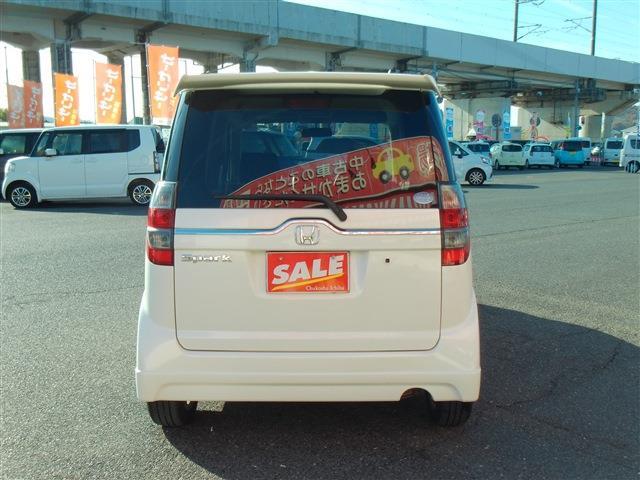ホンダ ゼスト ６６０ スパーク Ｇ H24年 (中国) 99