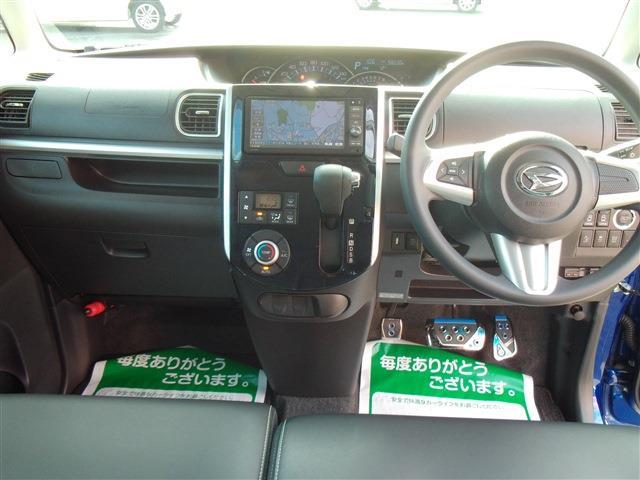 ダイハツ タント ６６０ カスタム Ｘ トップエディション ＳＡＩＩ H28年 (中国) 99