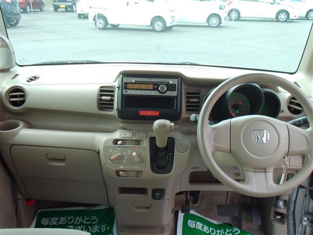 ホンダ Ｎ　ＢＯＸ＋ ６６０ Ｇ 車イス仕様車 H25年 (中国) 99