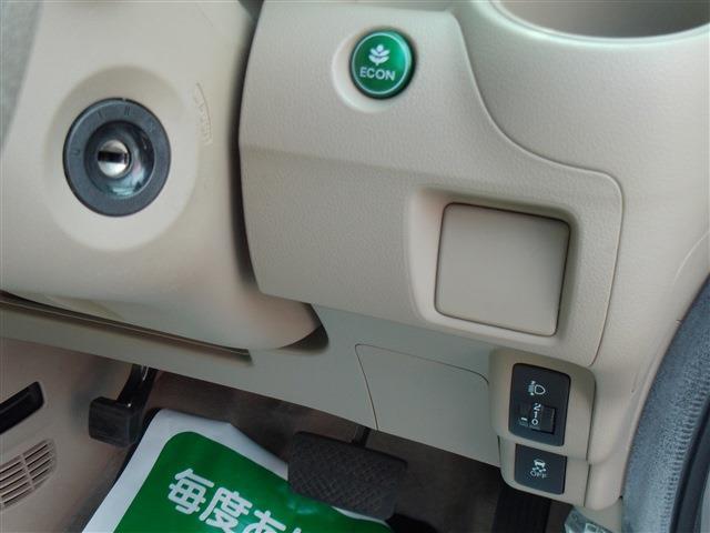 ホンダ Ｎ　ＢＯＸ＋ ６６０ Ｇ 車イス仕様車 H25年 (中国) 99