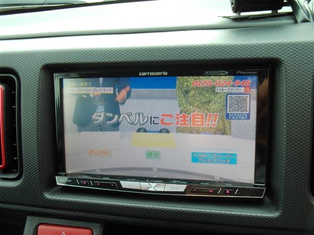 スズキ アルト ６６０ ターボＲＳ オートギヤシフト H29年 (中国) 99