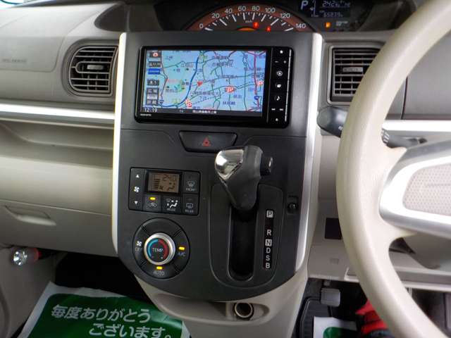 ダイハツ タント ６６０ Ｘ ＳＡ H25年 (中国) 99