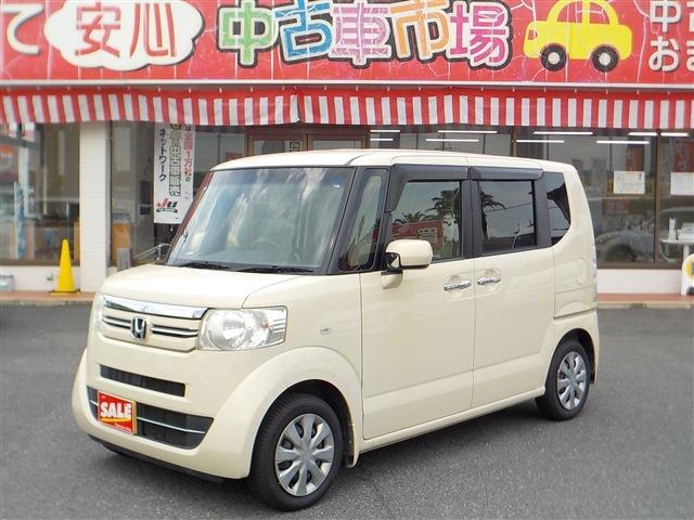 ホンダ Ｎ　ＢＯＸ＋ ６６０ Ｇ Ｌパッケージ 車イス仕様車 H27年 (中国) 99