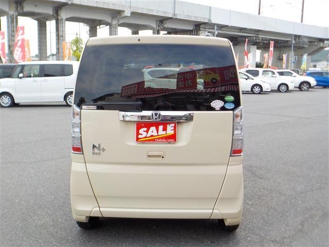 ホンダ Ｎ　ＢＯＸ＋ ６６０ Ｇ Ｌパッケージ 車イス仕様車 H27年 (中国) 99