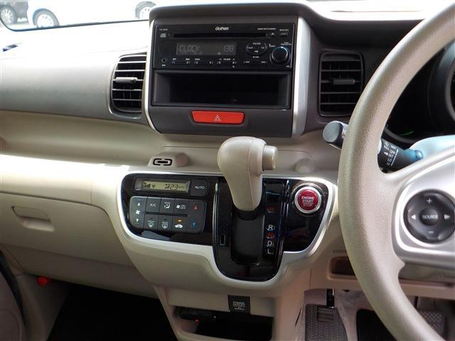 ホンダ Ｎ　ＢＯＸ＋ ６６０ Ｇ Ｌパッケージ 車イス仕様車 H27年 (中国) 99