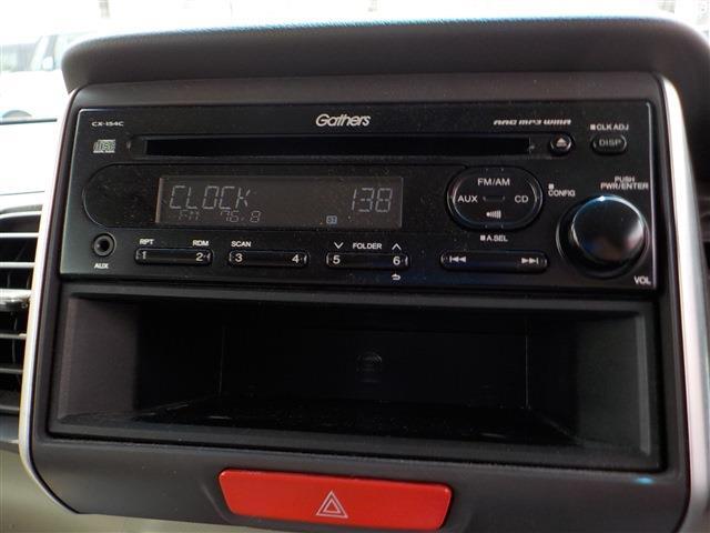 ホンダ Ｎ　ＢＯＸ＋ ６６０ Ｇ Ｌパッケージ 車イス仕様車 H27年 (中国) 99