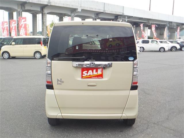 ホンダ Ｎ　ＢＯＸ＋ ６６０ Ｇ 車イス仕様車 H26年 (中国) 99
