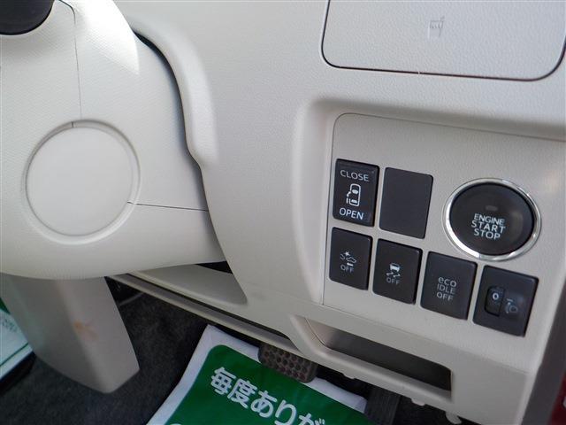 ダイハツ タント ６６０ Ｘ ＳＡ H27年 (中国) 99