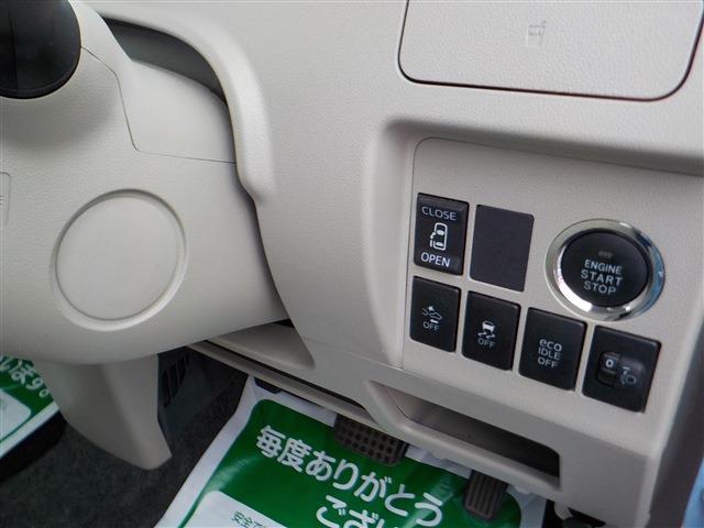 ダイハツ タント ６６０ フレンドシップ スローパー Ｘ ＳＡＩＩ H28年 (中国) 99