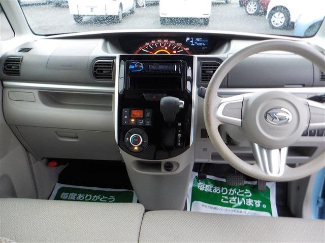 ダイハツ タント ６６０ フレンドシップ スローパー Ｘ ＳＡＩＩ H28年 (中国) 99