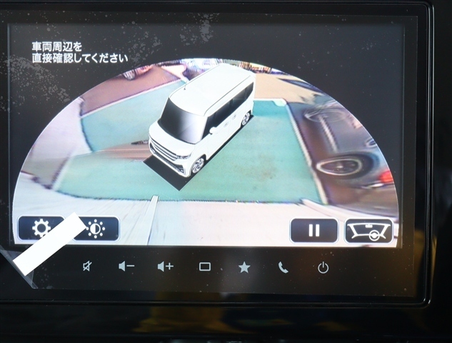 スズキ スペーシア　ギア ６６０ カスタム ハイブリッド ＸＳターボ R8年 (関東) 99