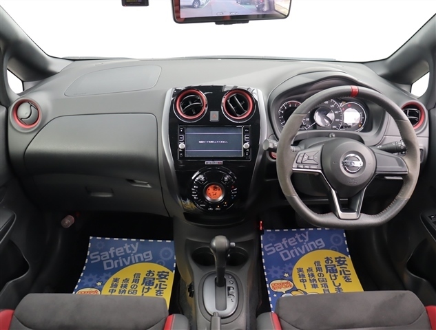 日産 ノート １．２ ＮＩＳＭＯ H29年 (関東) 99
