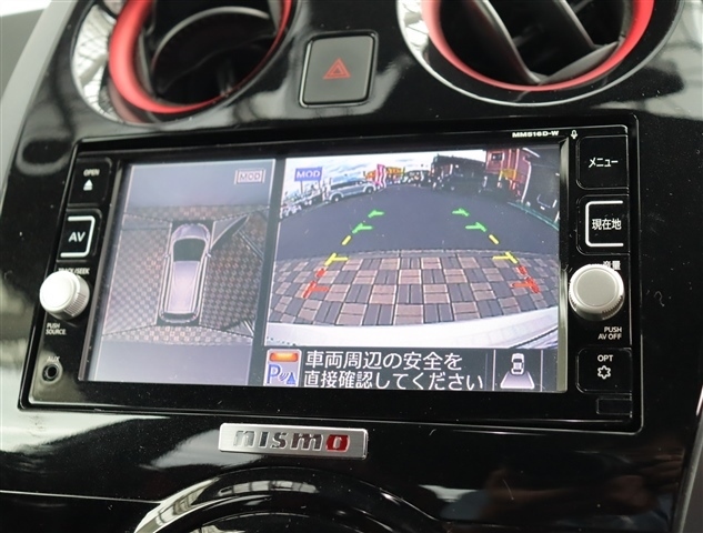 日産 ノート １．２ ＮＩＳＭＯ H29年 (関東) 99