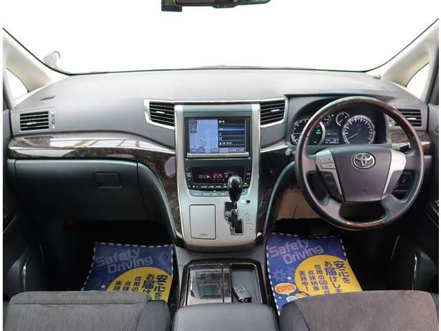 トヨタ ヴェルファイア　ハイブリッド ２．４ ＺＲ ４ＷＤ H25年 (関東) 99