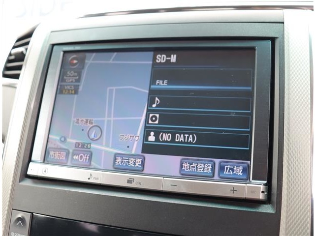 トヨタ ヴェルファイア　ハイブリッド ２．４ ＺＲ ４ＷＤ H25年 (関東) 99