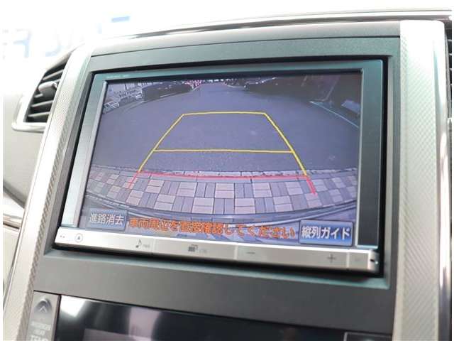 トヨタ ヴェルファイア　ハイブリッド ２．４ ＺＲ ４ＷＤ H25年 (関東) 99